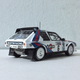 Illustration for article titled Martini Monday - Winning debut for the Lancia Delta S4